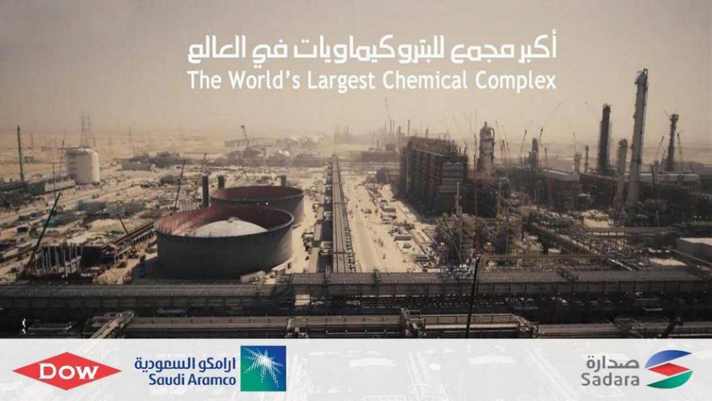 Juntas de expansion de goma MACOGA para el complejo químico Sadara, Arabia Saudí